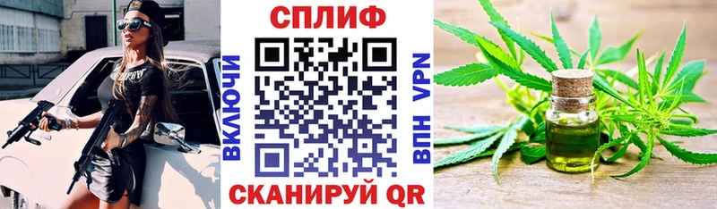 Марихуана Верхняя Тура