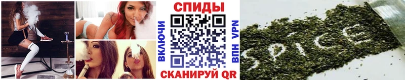 продажа наркотиков  Верхняя Тура  Бутират 99% 