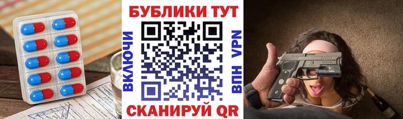 цены   Верхняя Тура  Экстази круглые 