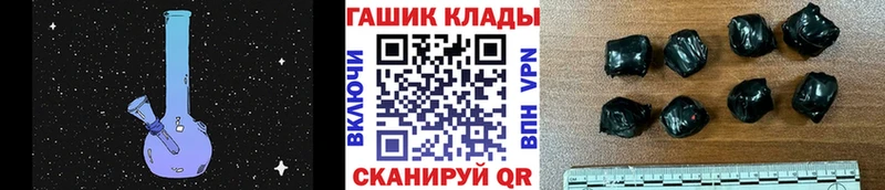 Гашиш убойный  мега сайт  Верхняя Тура 