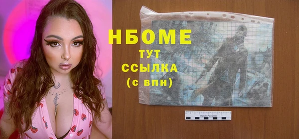 наркотики Верхнеуральск
