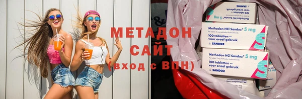 меф Володарск