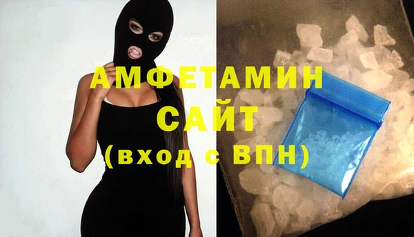хмурый Вяземский