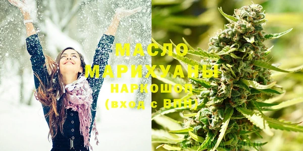меф Володарск