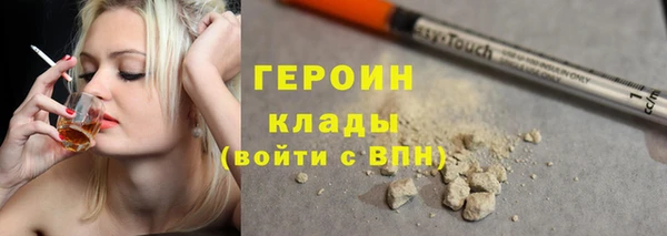 jwh Верея
