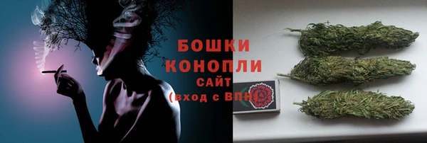 меф Володарск