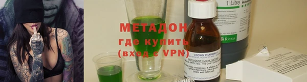 марки lsd Заречный
