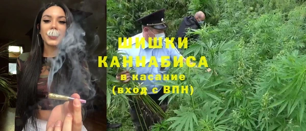 меф Володарск
