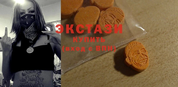 герыч Вязники