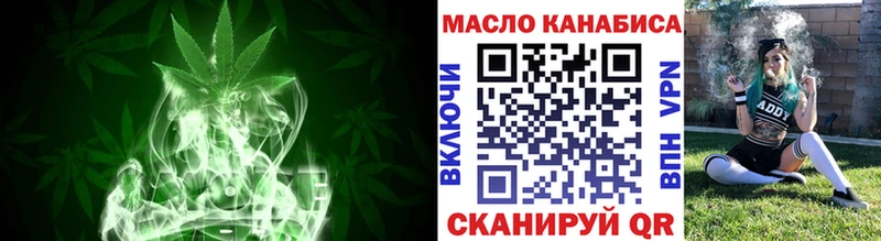 мега как зайти  Верхняя Тура  darknet какой сайт  Дистиллят ТГК концентрат 